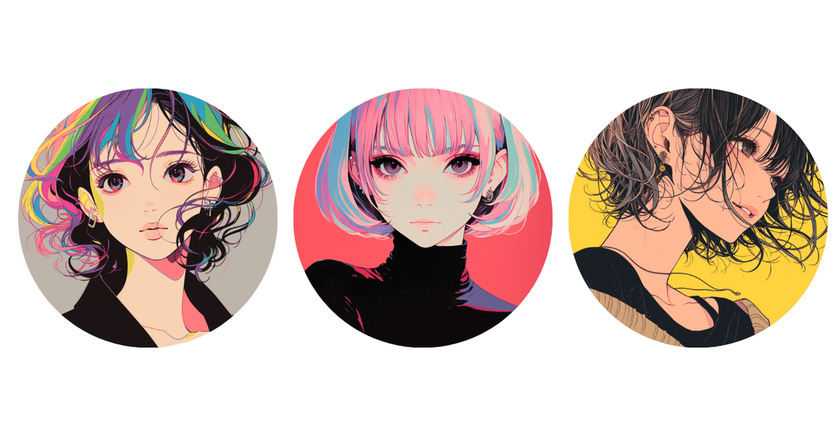 知らないと損 フリーアイコン無料配布可愛い・おしゃれ素材サイトまにあAI動画生成・画像プロンプト・AI副業を解説