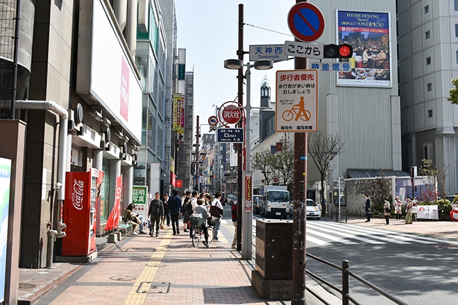 嵐電天神川駅周辺のりらくるでメルペイが使える チラシ・特売情報 掲載店舗一覧