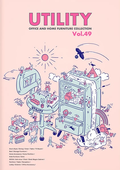 カタログデザインのポイントカタログパートナーズ