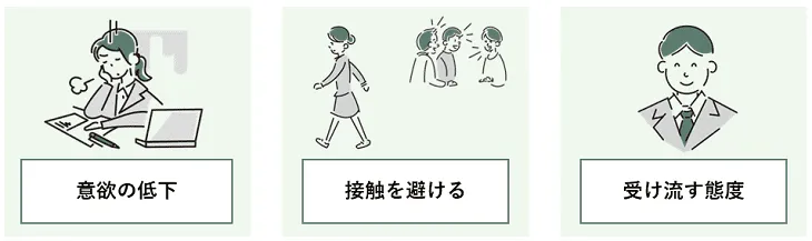 無職」を機に人生に向き合う。離職・休職期間＝無価値じゃない。仕事観を整える「キャリアブレイク」の意義 | ハフポスト これからの経済