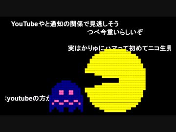 N站弹幕】日本up狩生かりゅ玩《艾希》的实况#1_哔哩哔哩_bilibili