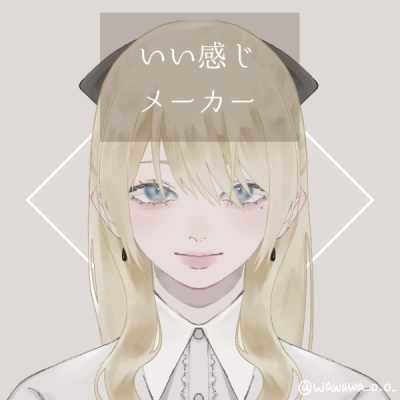 にじさんじアイコン」のアイデア 52 件 2025にじさんじ イラスト, イラスト, 絵