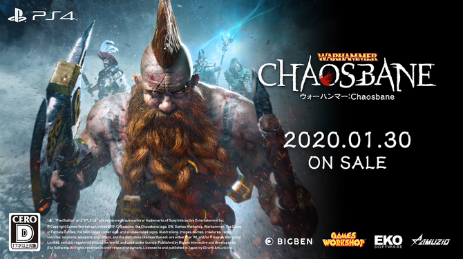 特集 最短1時間で決着するボードゲーム！ 「スピアヘッド」から「ウォーハンマーAoS」を始めよう 夏休み特集- HOBBY Watch