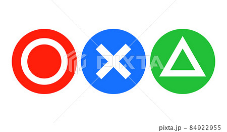 黄色い三角感嘆符アイコン警告サイン注意ボタン - アイコンのベクターアート素材や画像を多数ご用意 - アイコン, イラストレーション, シンプル -iStock