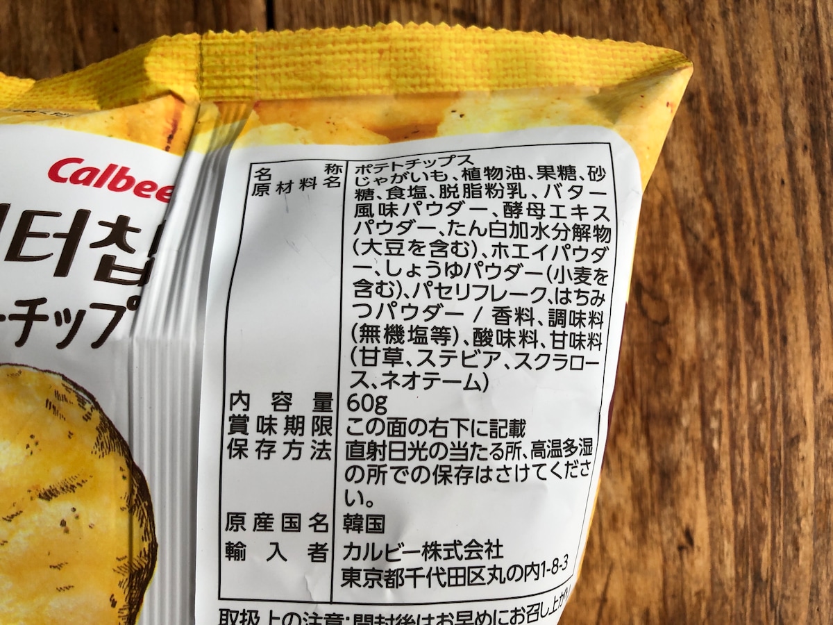 楽天市場】半額クーポンで9,998円⇒送料無料4,999円！高級マヌカハニー たっぷり1kg 食べ放題