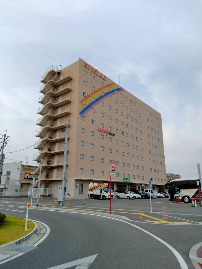 HOTEL AZ 福岡糸島店【