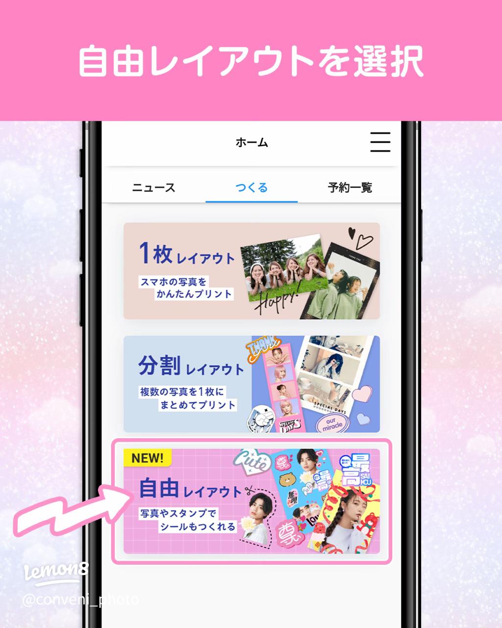 再販3 お洒落可愛い、マンション用ネームプレート＊サイズ変更可＊送料無料 表札・ネームプレート レーザー女子 通販5820214Creema クリーマ