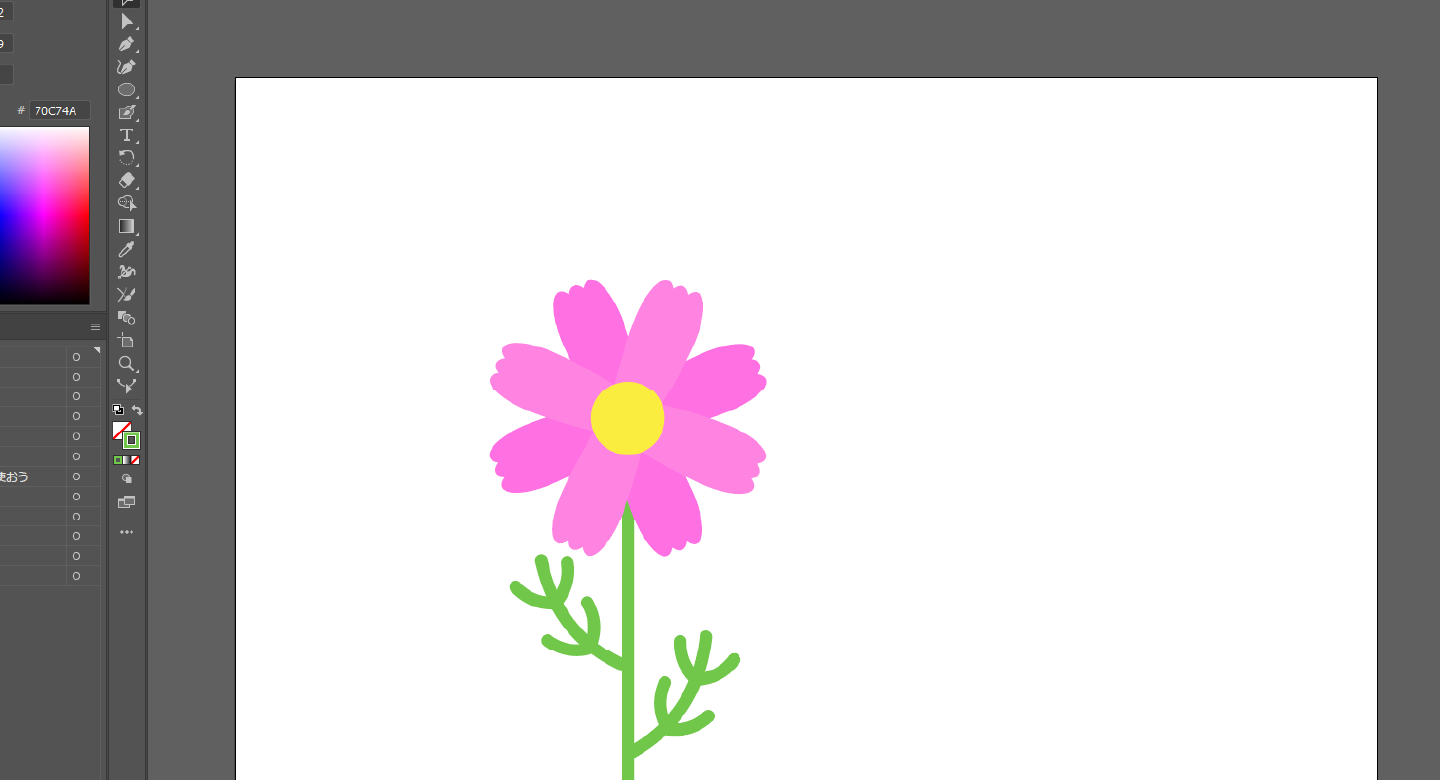 Illustrator 超簡単！あっという間に花束を描くチュートリアル アピアランス