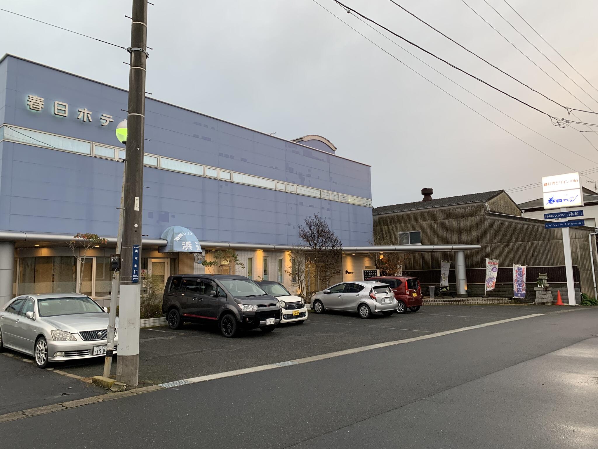 美味しいあんこう鍋が食べられる茨城県ひたちなか市の藤屋ホテル | 旅行に行くなら！