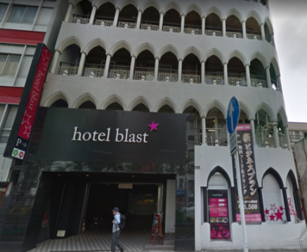 HOTEL BLAST -