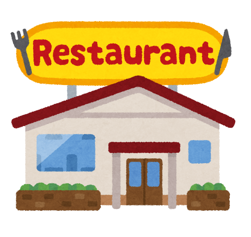 漫画背景 店舗_背景素材集26 ファミレス _トーン -背景倉庫 のイラスト - pixiv