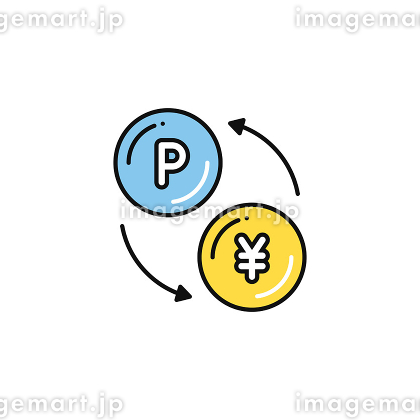 467,000点を超える転換のイラスト素材、ロイヤリティフリーのベクター素材グラフィックスとクリップアート - iStock変化,Turning point, 成長