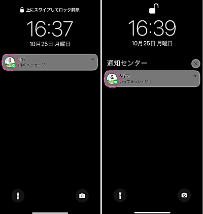 CoCo美漢方 田中 友也です。 on X: 