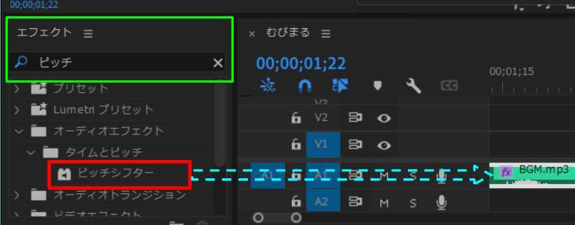 YouTube対応の ボイスチェンジャー 5選ぶいろぐ