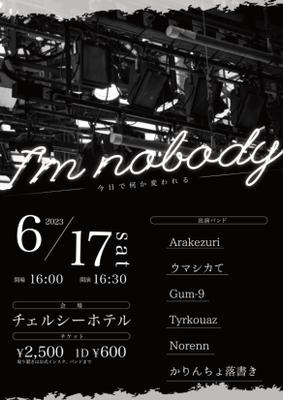 音楽フェスの事例・参考デザイン・プロの見本サンプル一覧 - ランサーズ