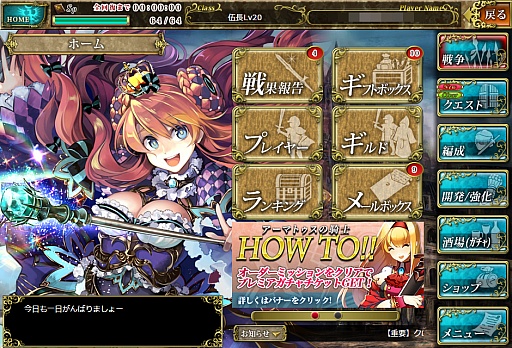 AOmaterial:Vtuberフリー素材配布サイト on X: 