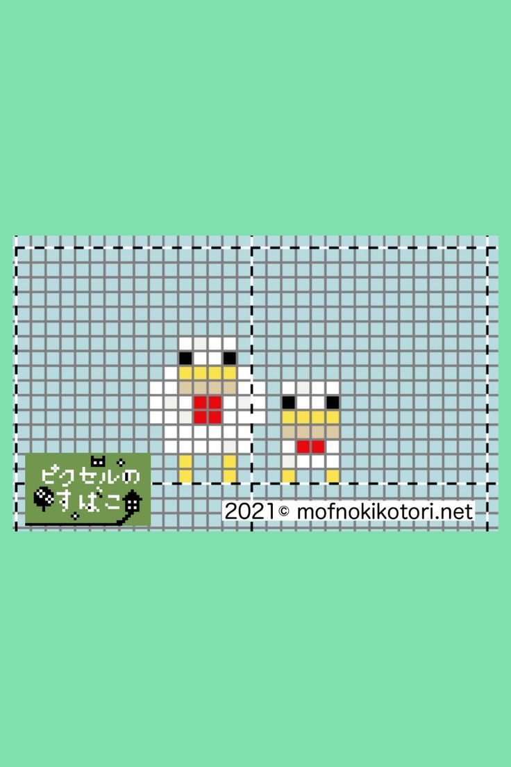 マインクラフト ドット絵 SAOおらふ さんのイラスト - ニコニコ静画 イラスト