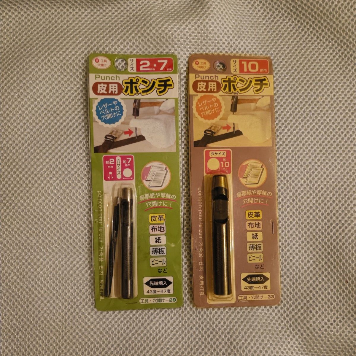 レザークラフト入門 100均 DAISO ダイソー のレザークラフト道具だけでバネ口金 スマホポーチ サコッシュ を作ってみよう！☆leathercraft WHOL style - YouTube