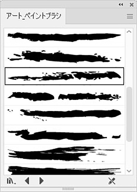 筆ブラシイラスト無料イラスト・フリー素材なら「イラストAC」