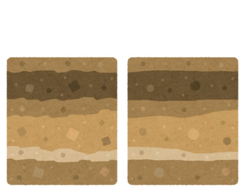 地層のイラストかわいいフリー素材集 いらすとや