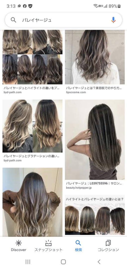 design🌼ルーツカラー . ブリーチ2回〜 .デザインデザインカラールーツルーツカラー抜きっぱなしブリーチ抜きっぱなしブロンド抜きっぱなし抜きっぱなしカラーブロンドブロンドヘアーブロンドカラーグラデーショングラデーションカラー