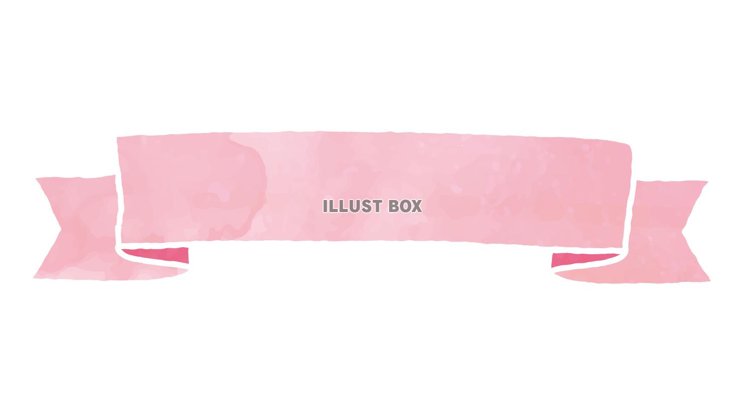 シンプルな見出し飾り タグ、囲み線、水色背景に下地透過のイラスト素材76321330- PIXTA