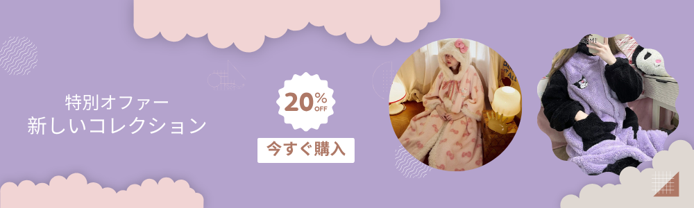 パソコンで絵文字や顔文字を使ってみよう！ - FMVサポート : 富士通パソコン