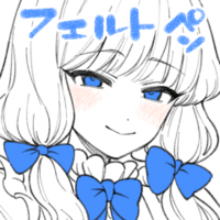 クリスタ入りに出来るインク溜まりのようなものをなくしたいです- Yahoo!知恵袋