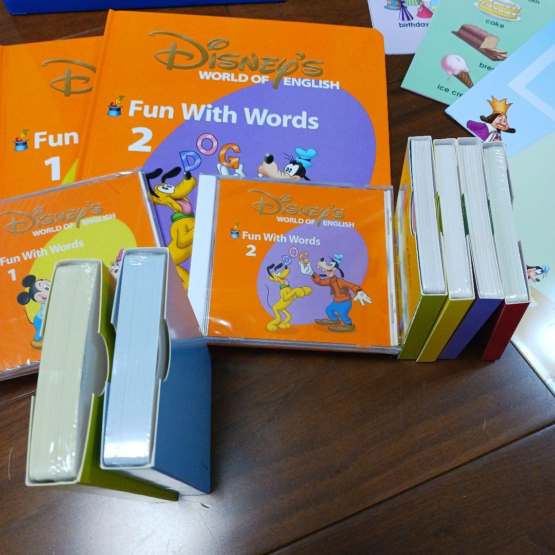 DWE ファンウィズワーズ購入しました！ - 共働きの英語育児〜１歳からのディズニー英語の記録