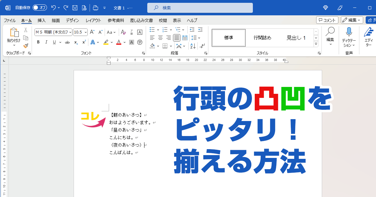 無料の位置アイコン赤いマーカー地図クリップアート記号 イラストEPS 無料ダウンロード - Pikbest