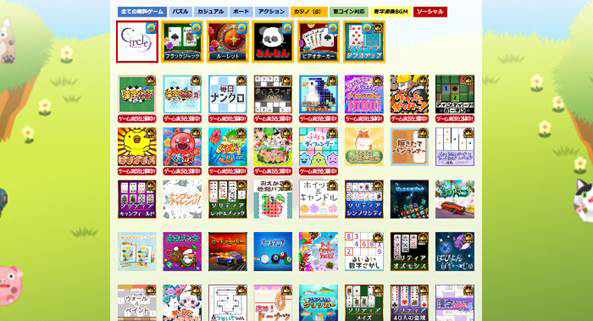 2025年最新版 ダウンロード不要で無料ゲームが楽しめるサイト12選