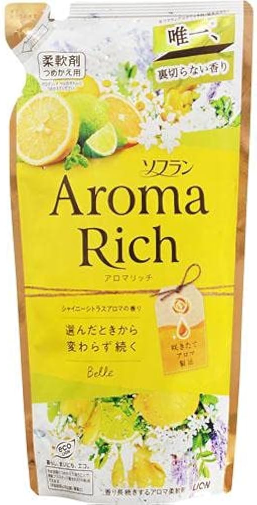 ソフラン アロマリッチ(Aroma Rich)