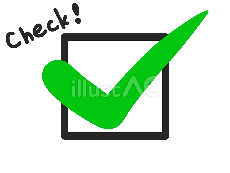 緑色のチェック マーク アイコン。チェックリストの円でチェックマークを付します。フラットスタイルで緑色の目盛りアイコン ストックベクター©Rimm-Art 290222400