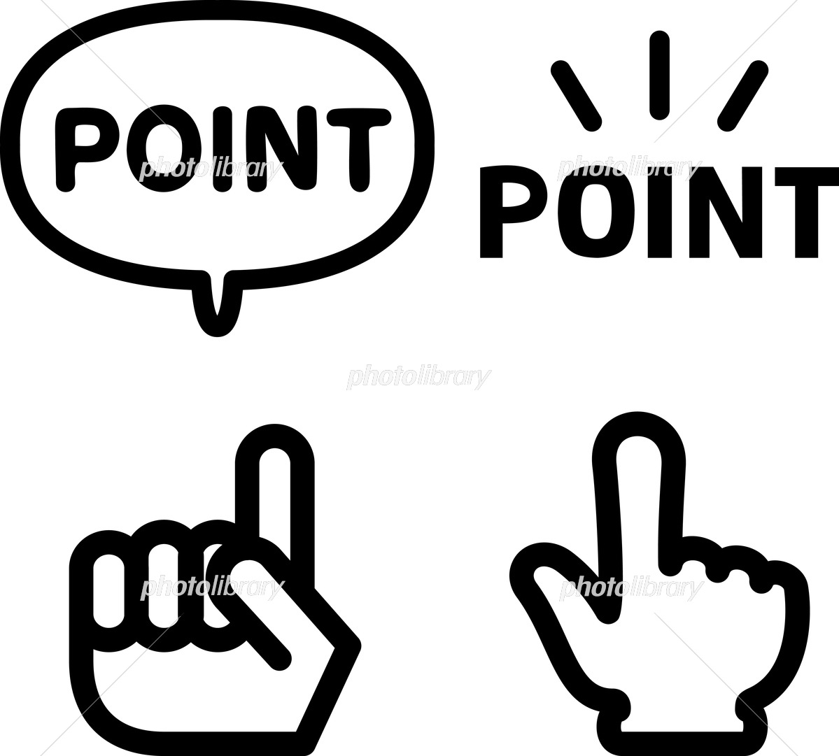 重要ポイントのイラスト素材 - PIXTA