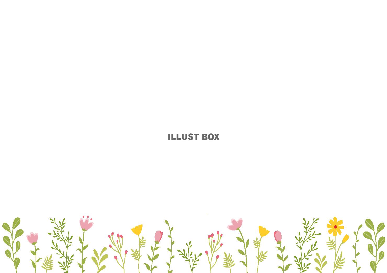 ポップでかわいい花のイラスト・フリー素材 No.050『長い草花』