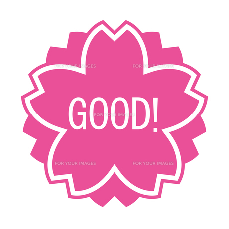 赤とピンクの色合いの丸い蓮の花のフレームイラスト素材透過、PNGフリー画像ダウンロード - Pngtree