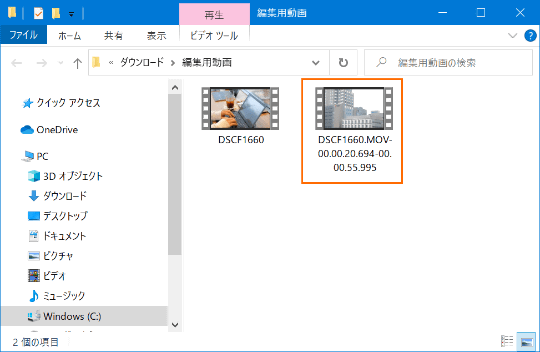 切り抜き動画はどうすれば面白くなるのか、考えてみます。Zuppin' ズッピン