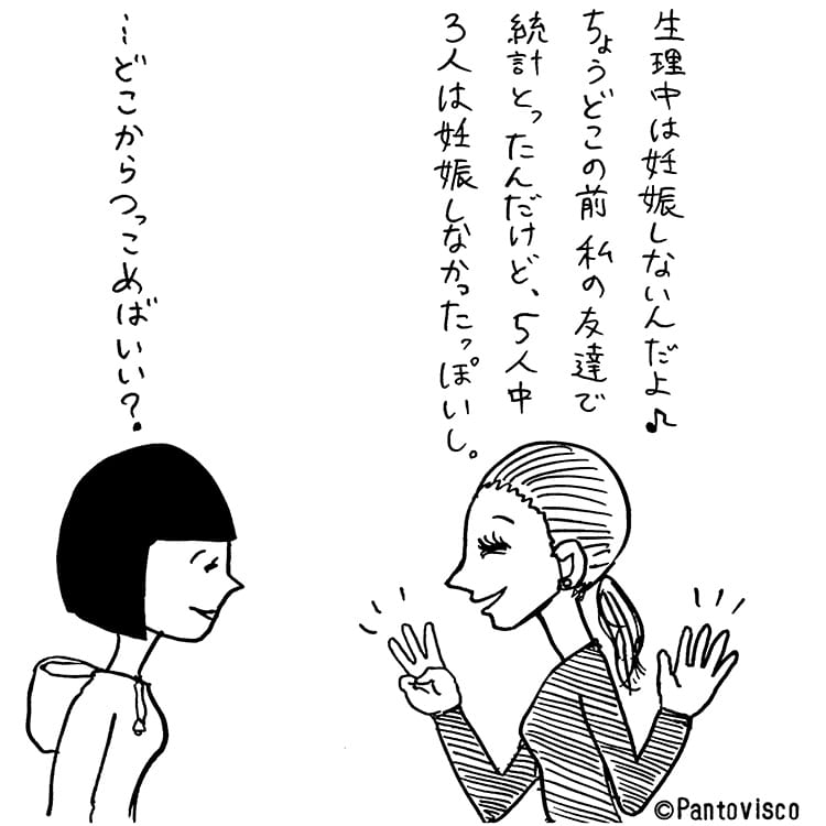 中条あやみ、「包み込んでくれる。すてきな旦那さん」笑福亭鶴瓶と手でハートマーク 映画あいさつ：中日スポーツ・東京中日スポーツ