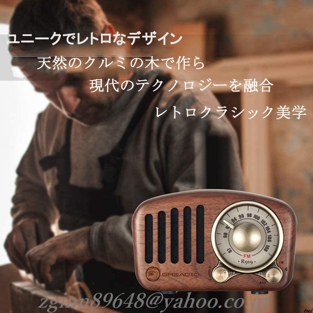 人気のあるデザイン最高品質のポータブルラジオラウドポータブルスピーカーamfmラジオ受信機ポータブルマルチバンド古いラジオ