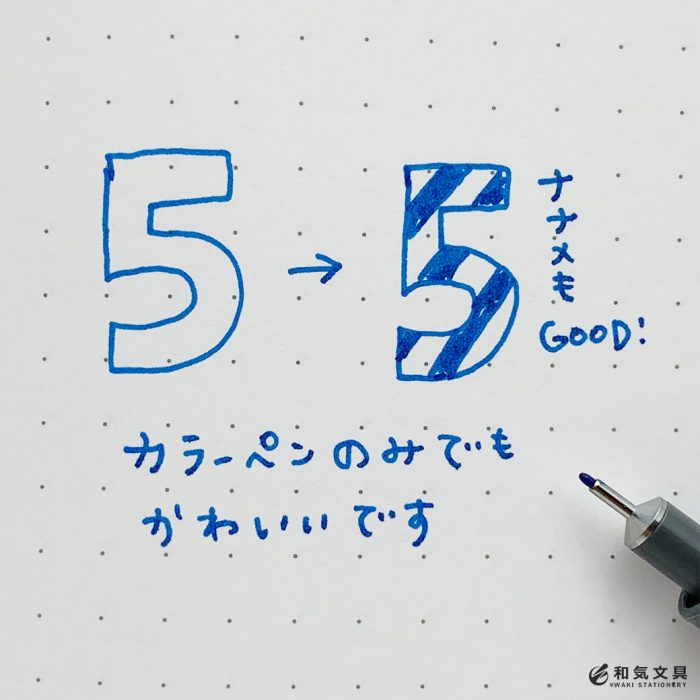 楽天市場 CLOTHES-PIN クローズピン シール ・ ふち箔文字クリアシール 数字 ナンバー シール帳 福袋 丸 おしゃれ アルバムデコレーション ハート 大量 ステッカー スマホ ごほうび 花 かわいい スケジュール帳 手帳のタイムキーパー : 手帳のタイムキーパ