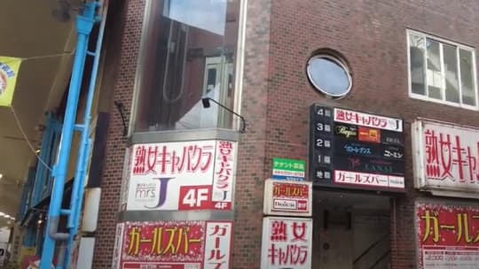 三重のピンサロおすすめ店を厳選紹介！｜風俗じゃぱん