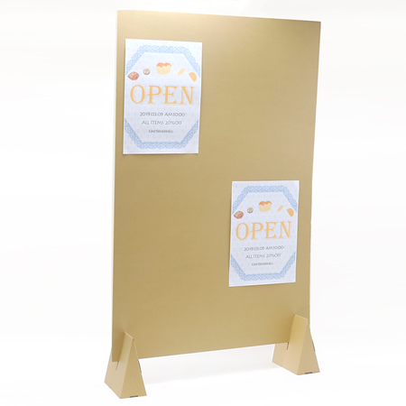 看板 立て看板 ダンボール 無地 3個セットHACO-LABO