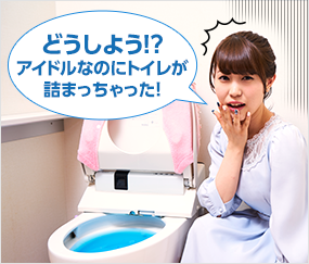 こんにちは。洗濯機の水栓なのですがどちらが開ける、閉めるか分からなく- Yahoo!知恵袋