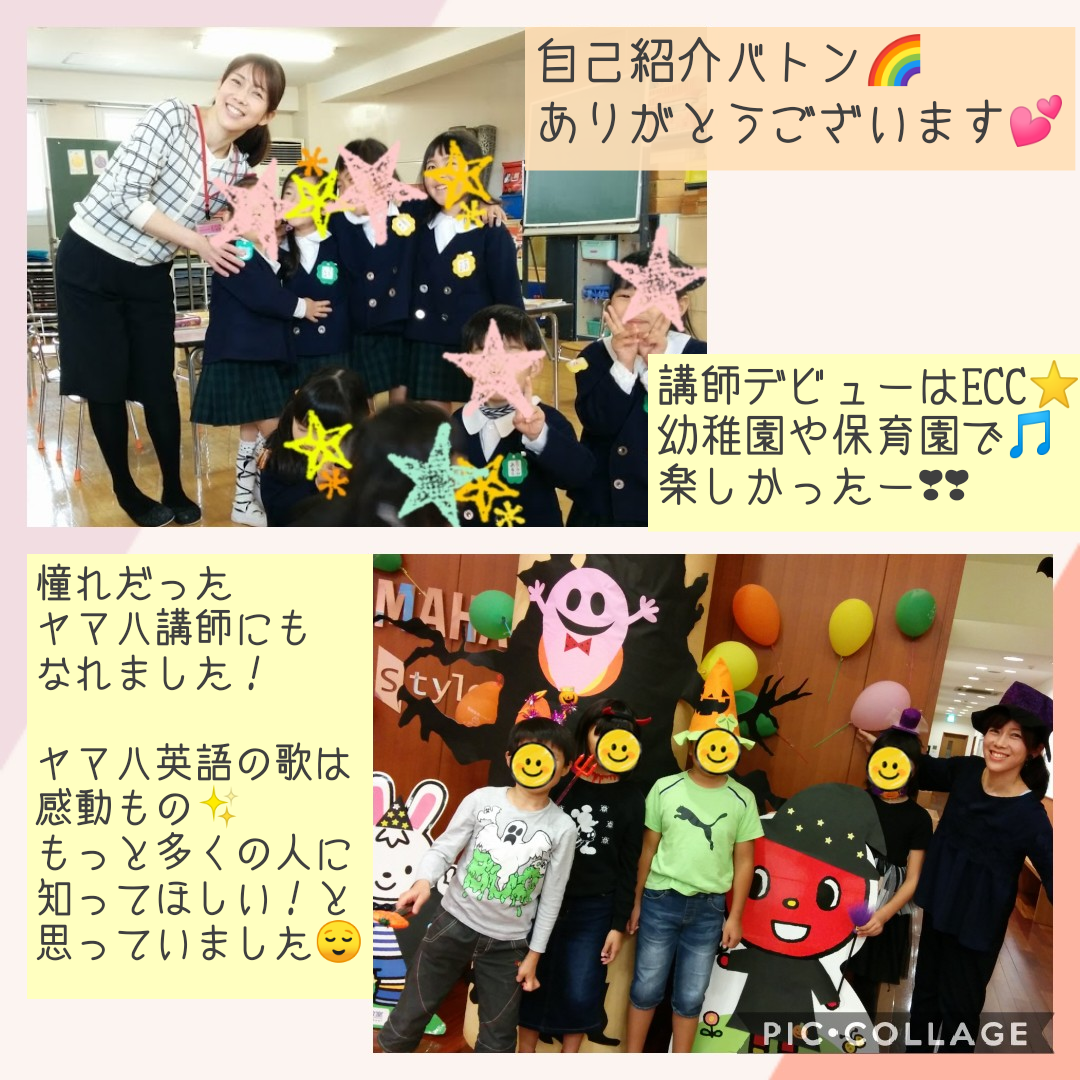 インスタのプロフィールで使える♡可愛い特殊文字フォント80種以上！水レンズ