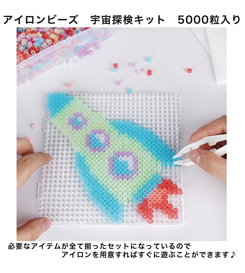 seinatouchアイロンビーズ図案1枚 オオクワガタ ノコギリクワガタ - メルカリ