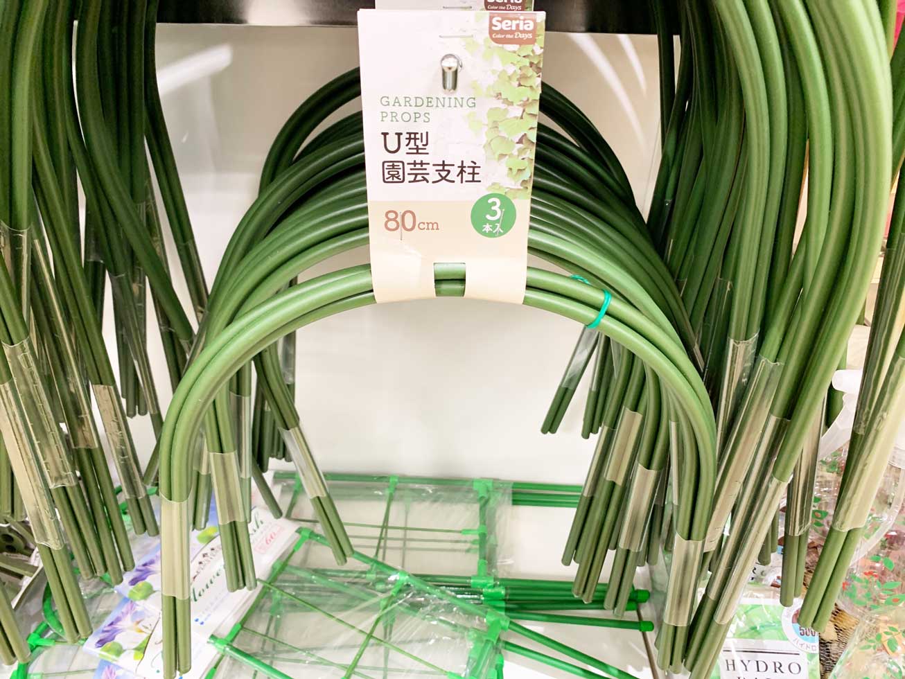 ガーデニング用支柱のおすすめ人気ランキング 2025年10月マイベスト