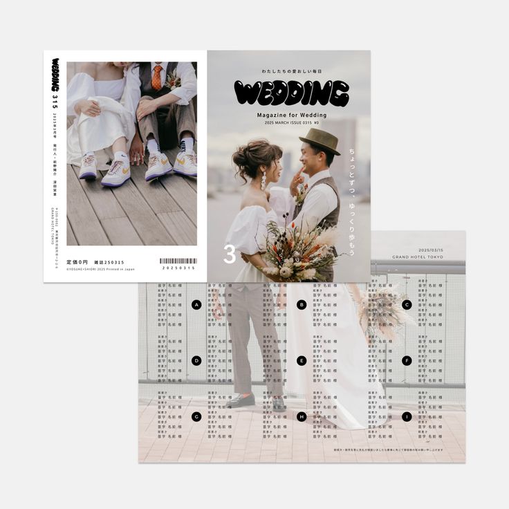 木の実と木工雑貨 Ki to mi - メルカリShops