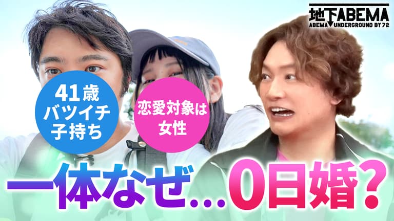 リアルな肌の着色術』出版記念キャンペーン！実際の塗装動画が無料特典として視聴可能に