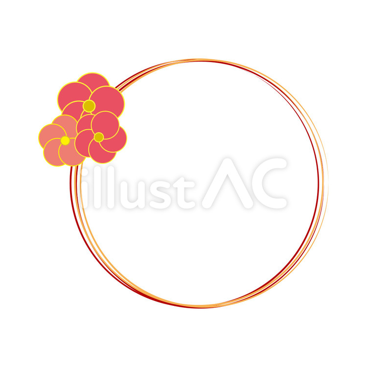 🌶️歌楽亭天云🍯辛くて甘い on X: 