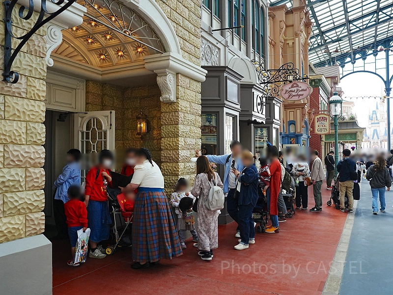 シルエットスタジオ - ディズニー満喫記